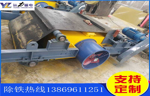 風(fēng)冷電磁除鐵器，湖南風(fēng)冷電磁除鐵器_湖南風(fēng)冷電磁除鐵器怎么接線(xiàn)參數作用及工作原理_價(jià)格