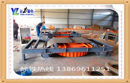 帶式電磁除鐵器，濟寧帶式電磁除鐵器工作原理_濟寧帶式電磁除鐵器工作原理怎么調偏安裝怎么回事，如何清理及接線(xiàn)