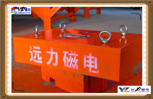 永磁懸掛式除鐵器，遼寧稀土永磁懸掛式除鐵器_遼寧稀土永磁懸掛式除鐵器多少錢(qián)_使用說(shuō)明書(shū)原理型號