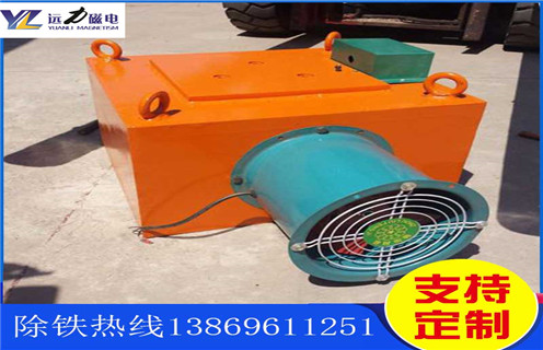 風(fēng)冷電磁除鐵器，新疆風(fēng)冷電磁除鐵器原理圖_選型_新疆風(fēng)冷電磁除鐵器原理圖工作原理_價(jià)格