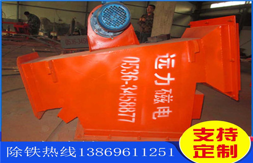 管道除鐵器，江蘇管道除鐵器廠(chǎng)家_遠力江蘇管道除鐵器廠(chǎng)家哪家好安裝說(shuō)明書(shū)12000高斯 可定制工作原理_安裝示意圖