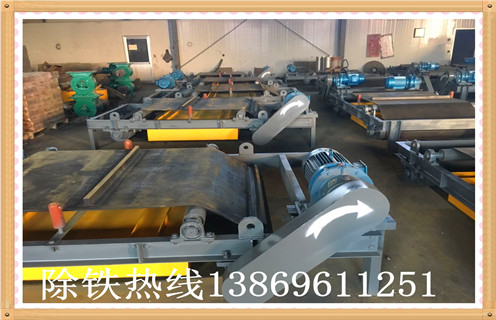 永磁自卸除鐵器，浙江rcyd永磁自卸式除鐵器_技術(shù)參數_ 浙江rcyd永磁自卸式除鐵器安裝方式_如何換帶