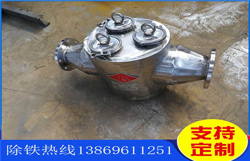 管道除鐵器，西藏管道除鐵器工作原理_遠力西藏管道除鐵器工作原理哪家好安裝說(shuō)明書(shū)12000高斯 可定制工作原理_安裝示意圖
