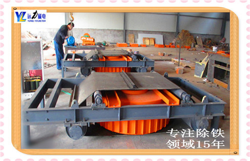 自冷帶式電磁除鐵器，安徽自冷帶式電磁除鐵器_安徽自冷帶式電磁除鐵器工作原理構造選型_廠(chǎng)家 
