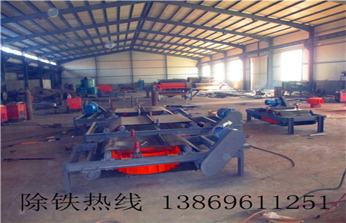 自卸式皮帶電磁除鐵器，江西自卸式皮帶電磁除鐵器_規格型號_江西自卸式皮帶電磁除鐵器廠(chǎng)家的工作原理型號及內部結構