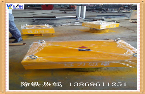 永磁懸掛式除鐵器，山西rcyb系列永磁懸掛式除鐵器_內部磁塊安裝方法_山西rcyb系列永磁懸掛式除鐵器視頻定制供應型號價(jià)格