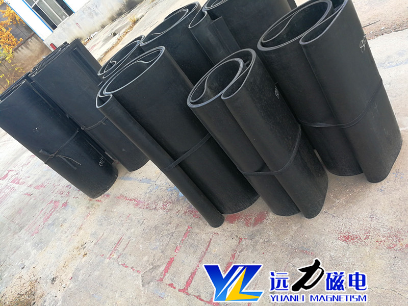 2026選尼龍布除鐵器皮帶認準遠力磁電 源頭廠(chǎng)家品質(zhì)可靠