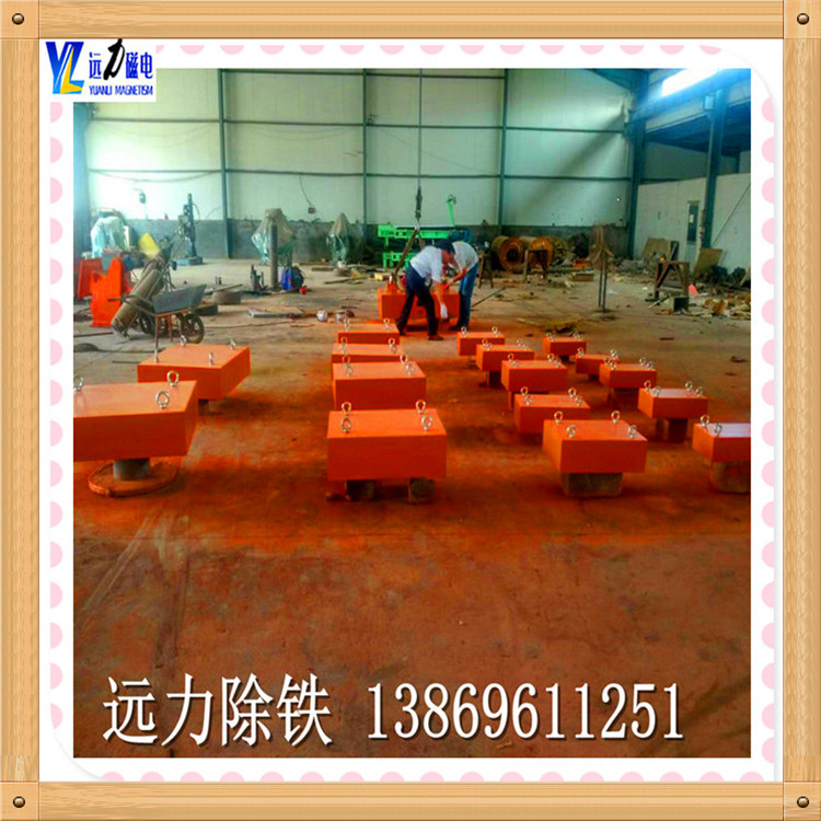遠力磁電永磁除鐵器如何選型？?jì)炔看艍K安裝方式與市場(chǎng)價(jià)格趨勢解析